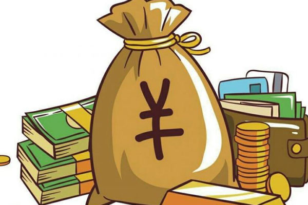 仓储管理系统